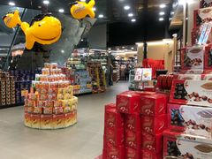 -东荟城名店仓