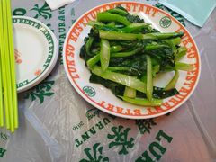 -禄嫂茶冰厅(苏州中心店)