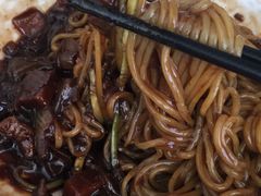 -桃园中华料理炸酱面(燕儿岛路店)