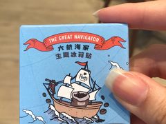 -Peet's Coffee皮爷咖啡(万象天地店)
