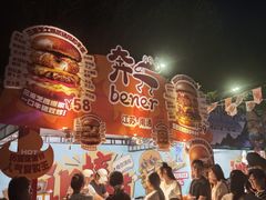 -凯德广场(学府店)