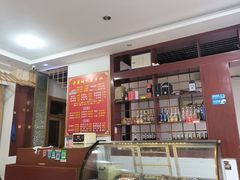 -老蒲城水盆羊肉馆(狄寨东路店)