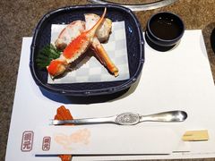 -蟹道乐(網元別館店)