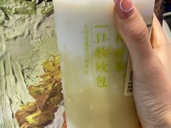 -奈雪的茶(印象城店)