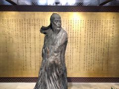 -中国昆曲博物馆