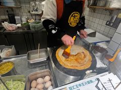 -卞姐蛋饼(陕西南路店)