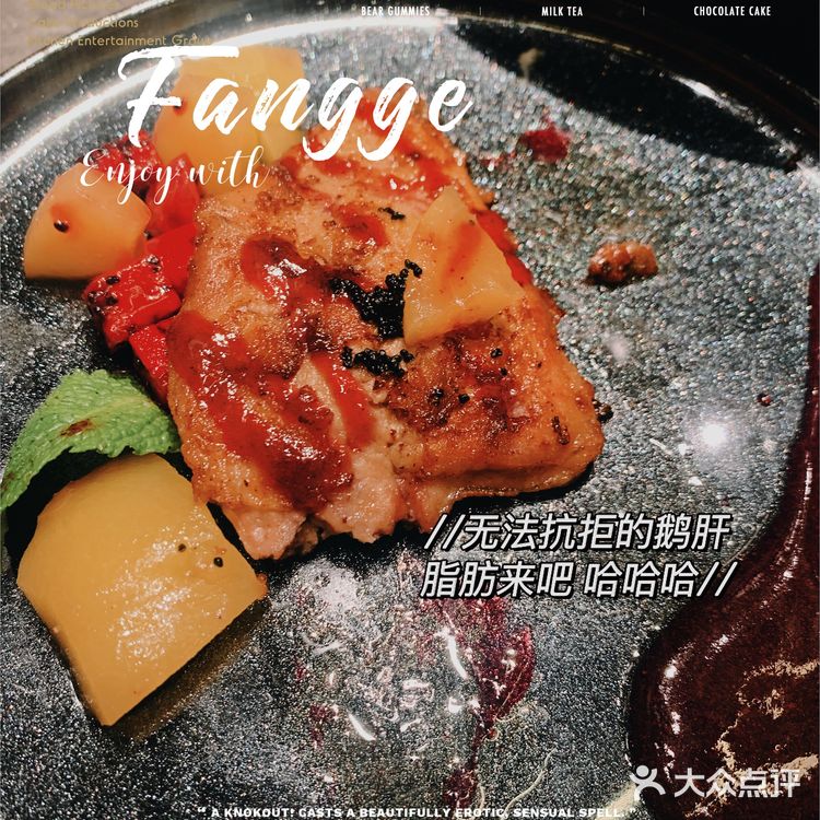 吃好吃的寿喜锅应该不会长肉吧