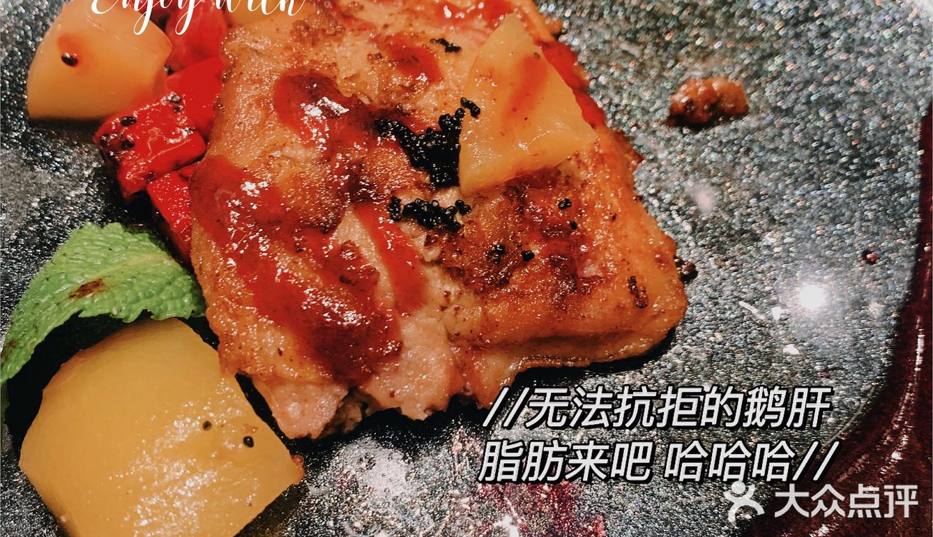 吃好吃的寿喜锅应该不会长肉吧