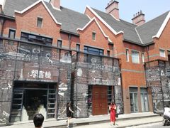 -钟书阁(松江泰晤士小镇店)