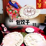 东北民俗风情一次玩个够【二浪河超强攻略】