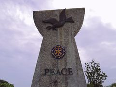 -美国纪念公园