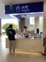 点击看大图 -大麦微针植发全国连锁