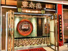 -点都德(春熙路群光广场店)