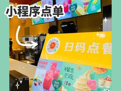 -麦当劳(哈西万达店)
