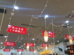 -亿牌牌东北烧烤(怀特店)