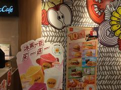-麦当劳(世纪汇广场店)
