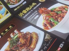 -鱼王府大酒店