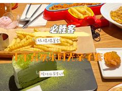 -必胜客(新海上世界店)
