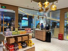 -奈雪的茶(凯德新都心店)