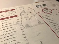 菜单-佬肥猫江浙菜(松江东明店)