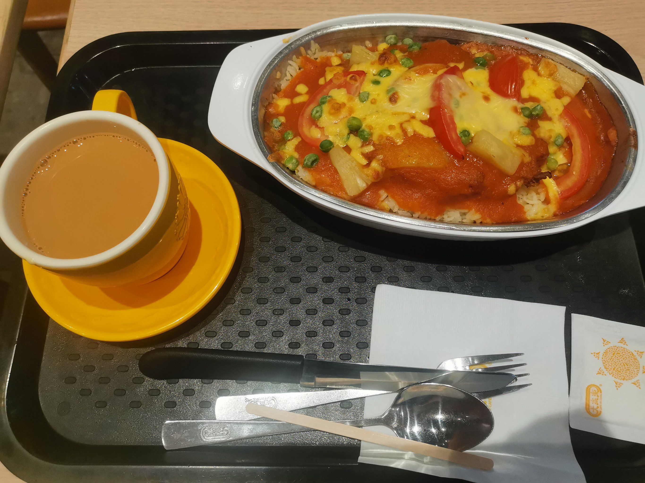 你可以永远相信大家乐[调皮]