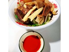 -梓记牛什(總店)