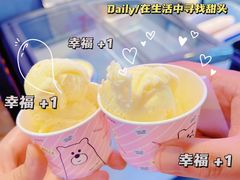 -豚豚家돈돈가韩国锅盖烤肉(新北万达店)