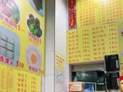 -酸辣粉(氹仔店)