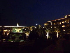 iphone_upload_pic-三亚御海棠豪华精选度假酒店
