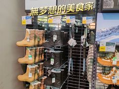 -迪卡侬(顺峰山店)