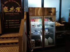 -魔丼屋(日月光店)