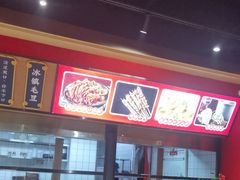 -聚味瞿记·龙虾堂(天元店)