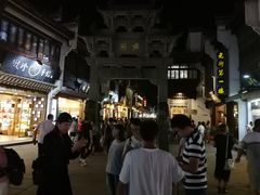 -屯溪老街