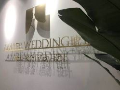 点击看大图 -琥珀婚礼策划AMBER WEDDING