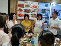 -阿嫲家家常菜(环岛路店)