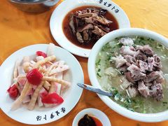 -荣生萝卜汤饭店