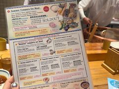 -天ぷら定食まきの(難波千日前店)