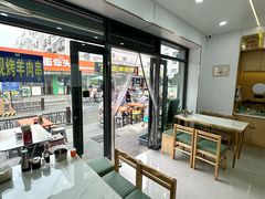 -白老大羊杂碎稍麦