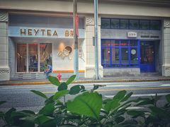 -中国建设银行(上海九江路支行)