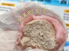 -满记甜品(龙湖长楹天街二店)
