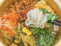 -匠本米所·炸酱米线·潮汕小食(万象食家店)