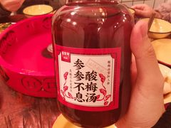 -聂发财重庆江湖菜(解放碑店)