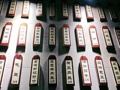 -大隐隐于市私房菜(保和小区店)