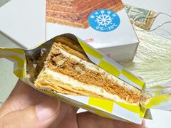 -卡吉诺动物奶油生日蛋糕(中原路店)