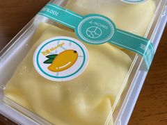 -西檬树SIMON·T轻奢蛋糕(大东方Max店)