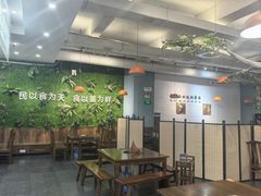 -菌乡缘·野生菌蒸汽鱼火锅(江边夜市店)