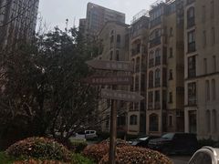 -青山湖·香溢花城