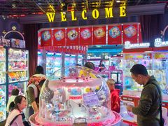 -反斗乐园(领展中心城店)