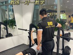 -超鹿运动(达信大厦店)