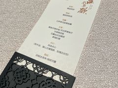 -新荣记(椒江店)